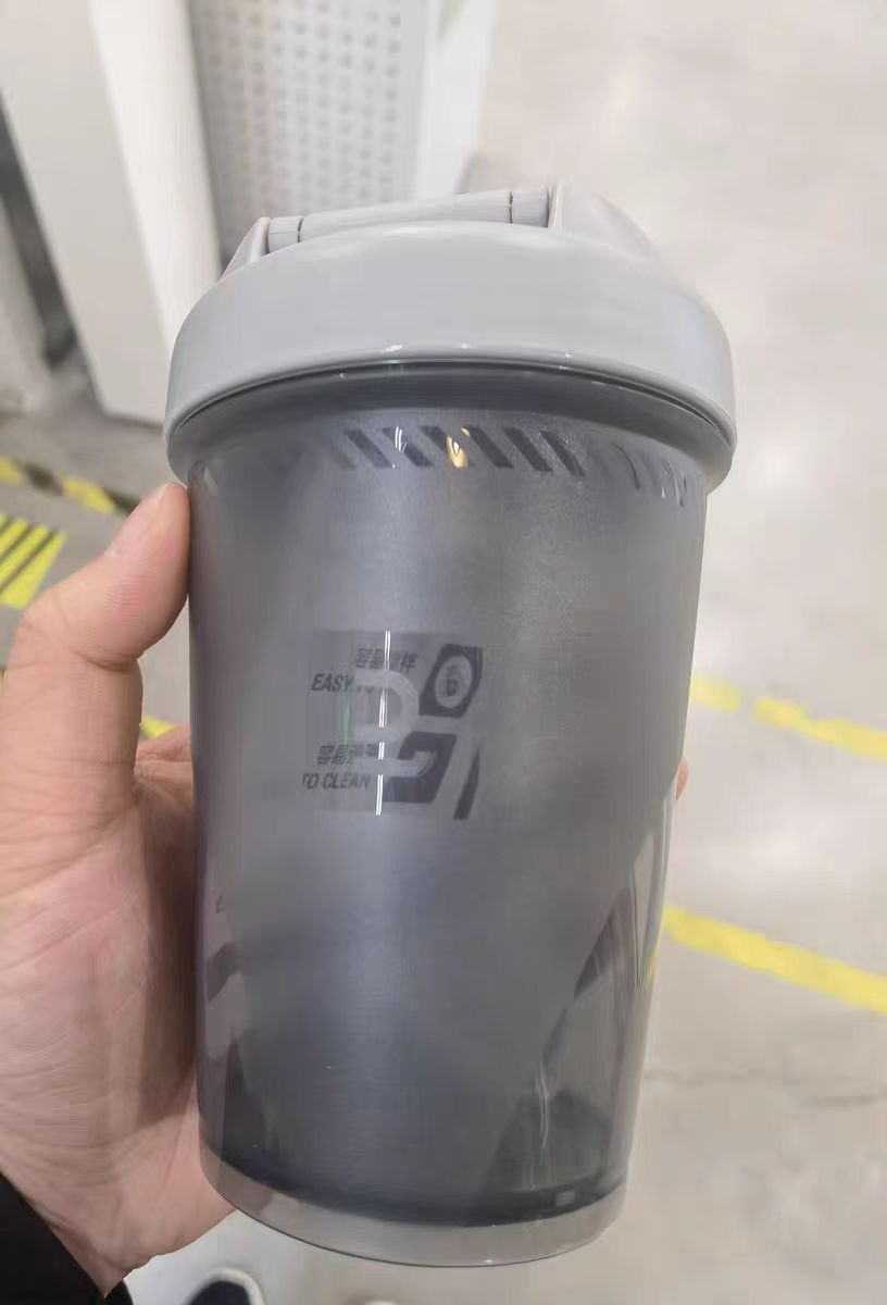 非常好用非常满意的摇摇杯