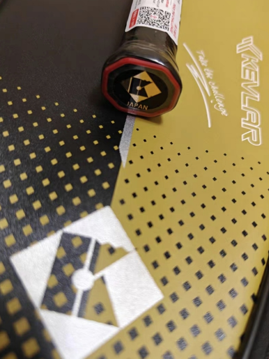 蚀日三代值得推荐👍👍杀球利器❗❗