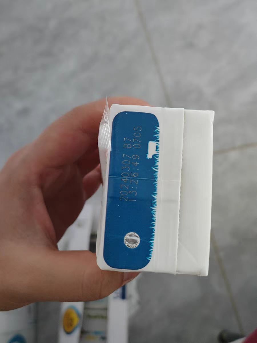 营养很高的伊利臻浓牛奶