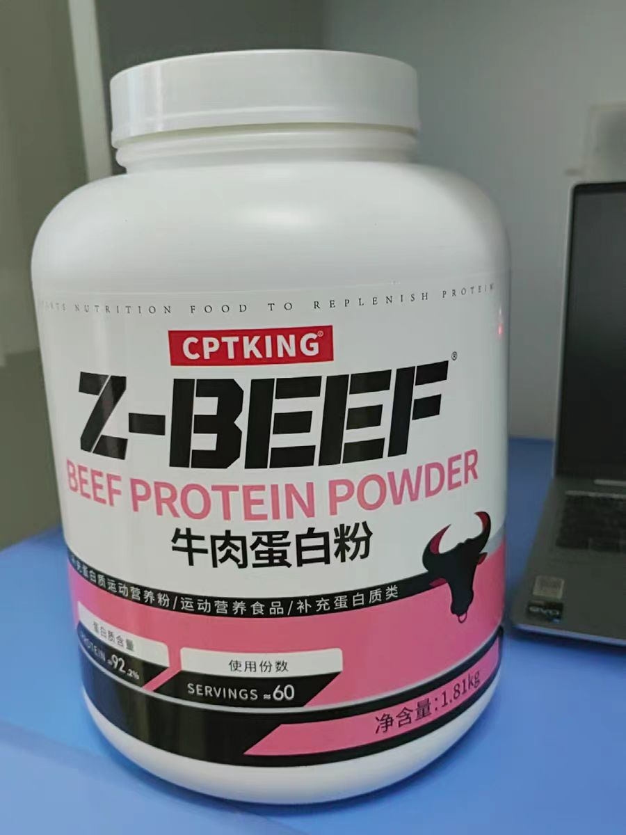 一大桶可以吃挺久的咯