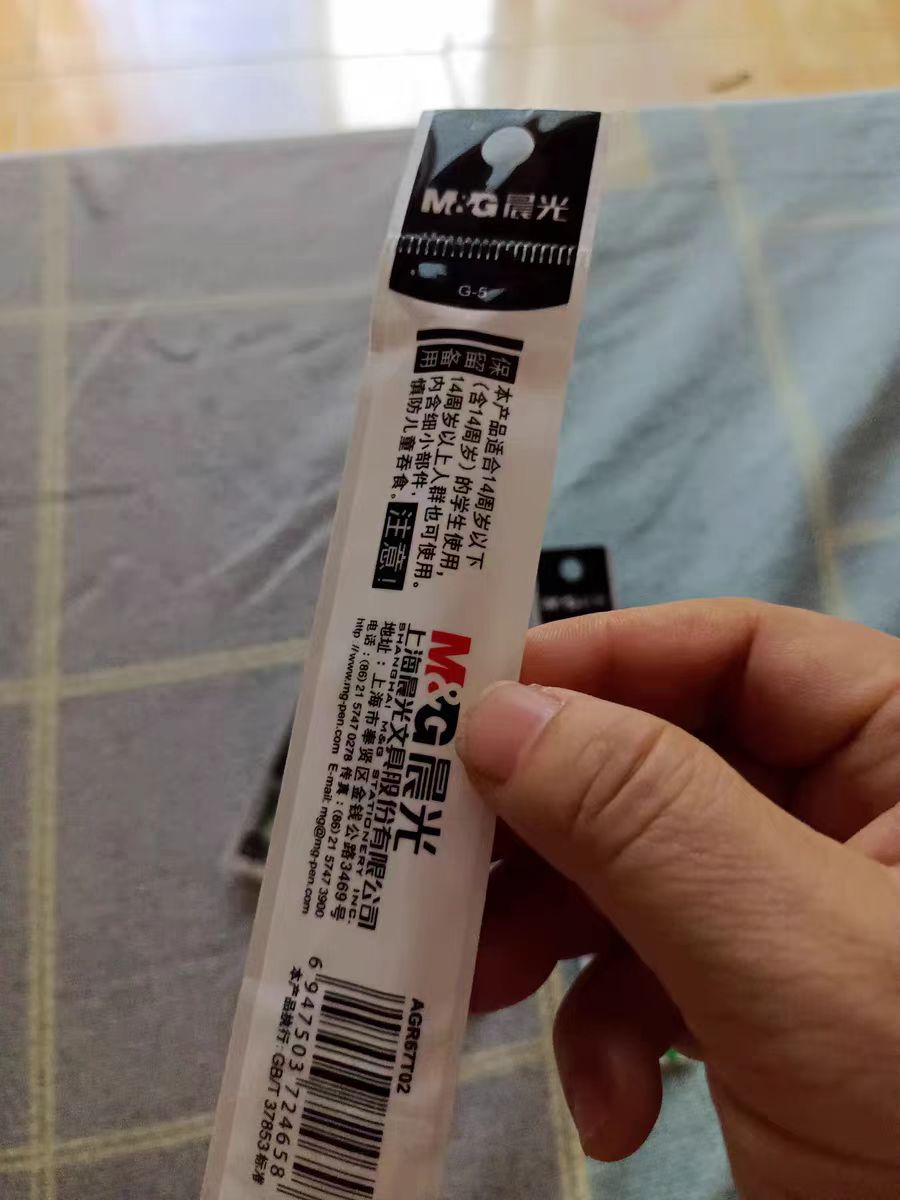 好东西值得回顾！