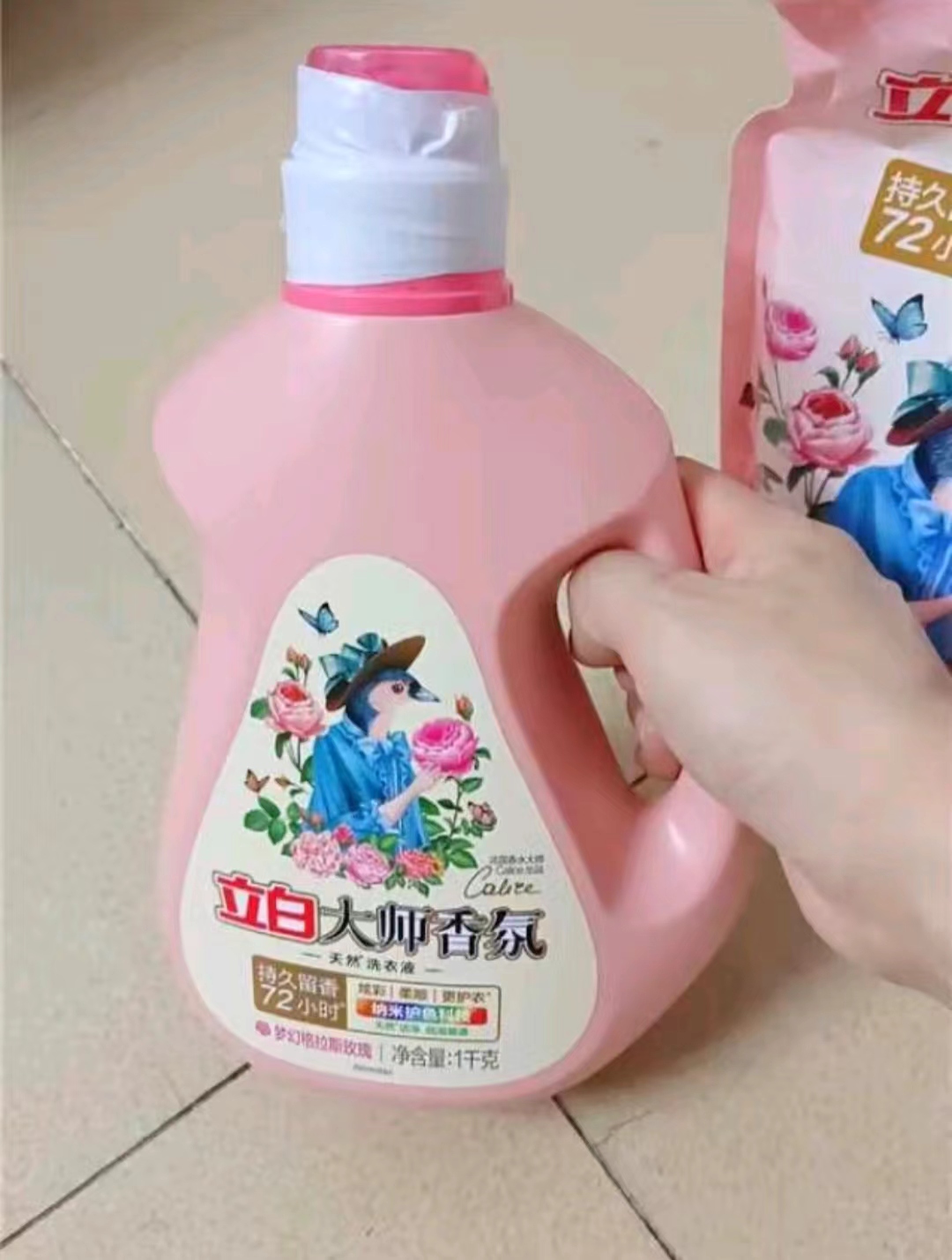 洗出来的衣服都是香香的哦~