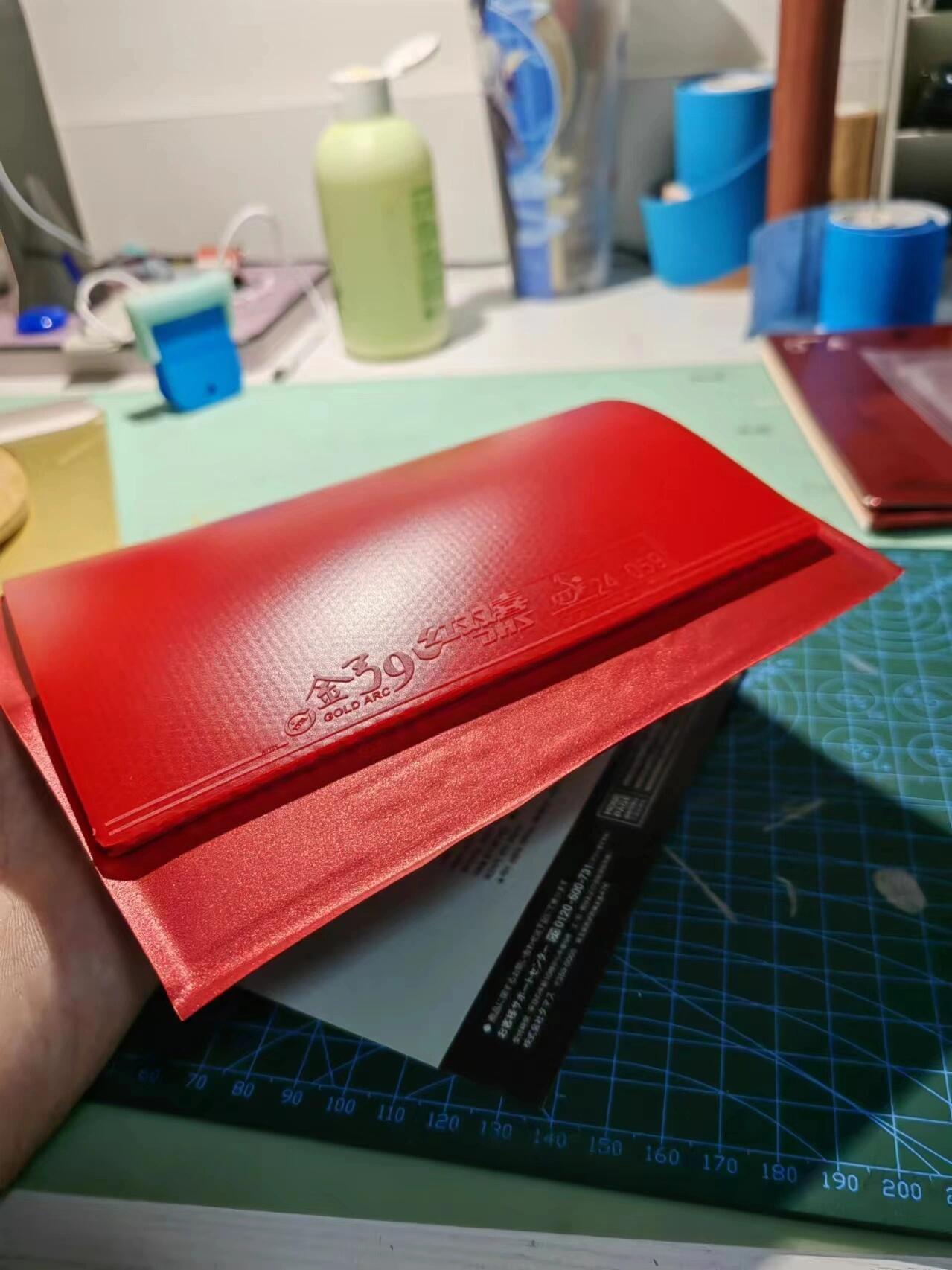 红双喜 金弓9 乒乓球拍胶皮