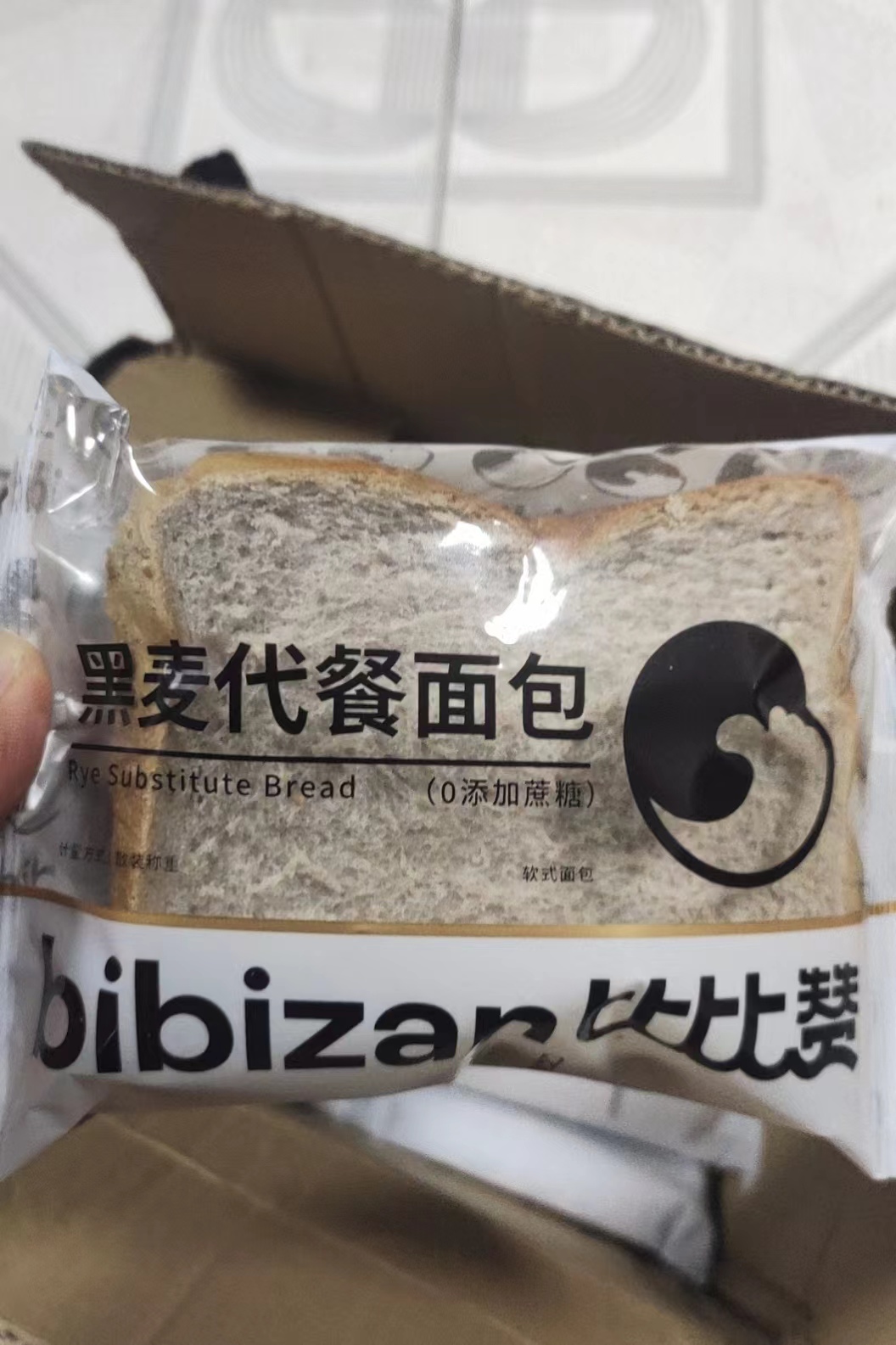 无糖对糖尿病很友好