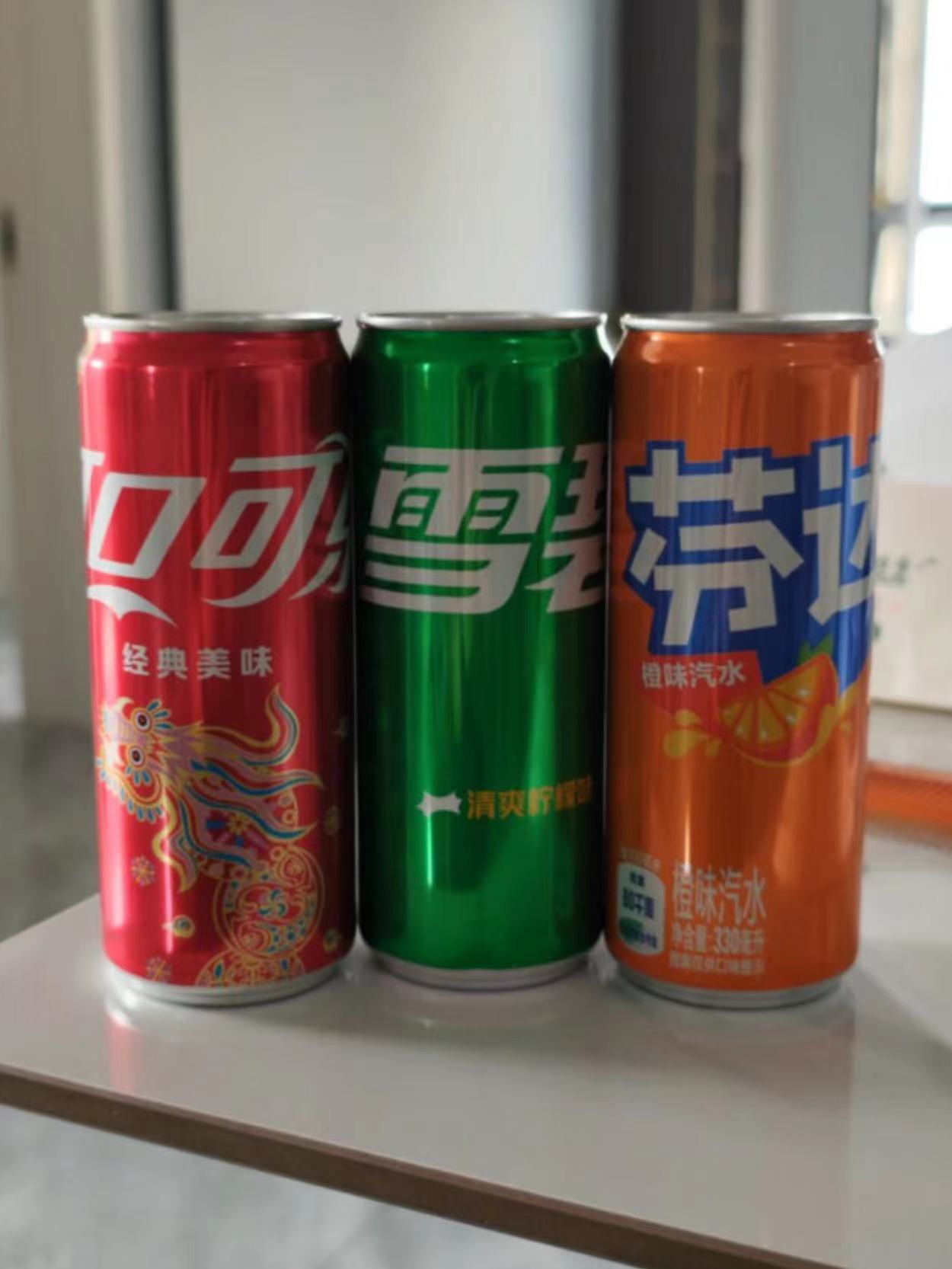 聚会不可缺少的一种饮料