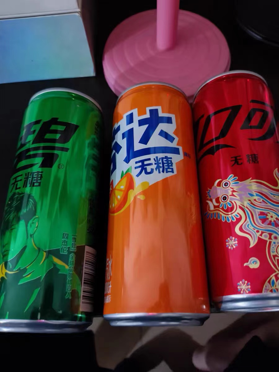 无限回购的一款饮料