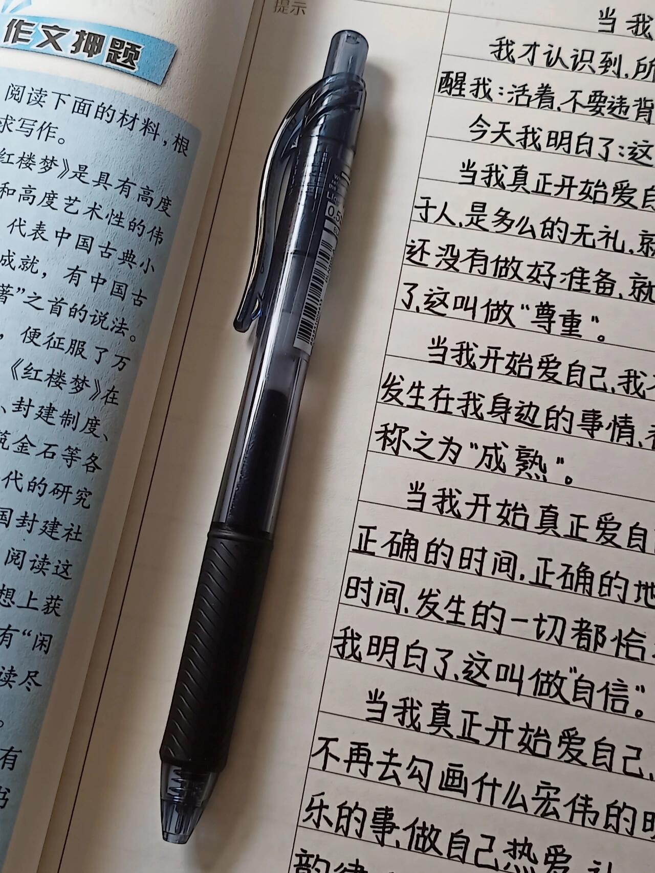 太稀罕这个颜色啦😍颜值与实力并存♥