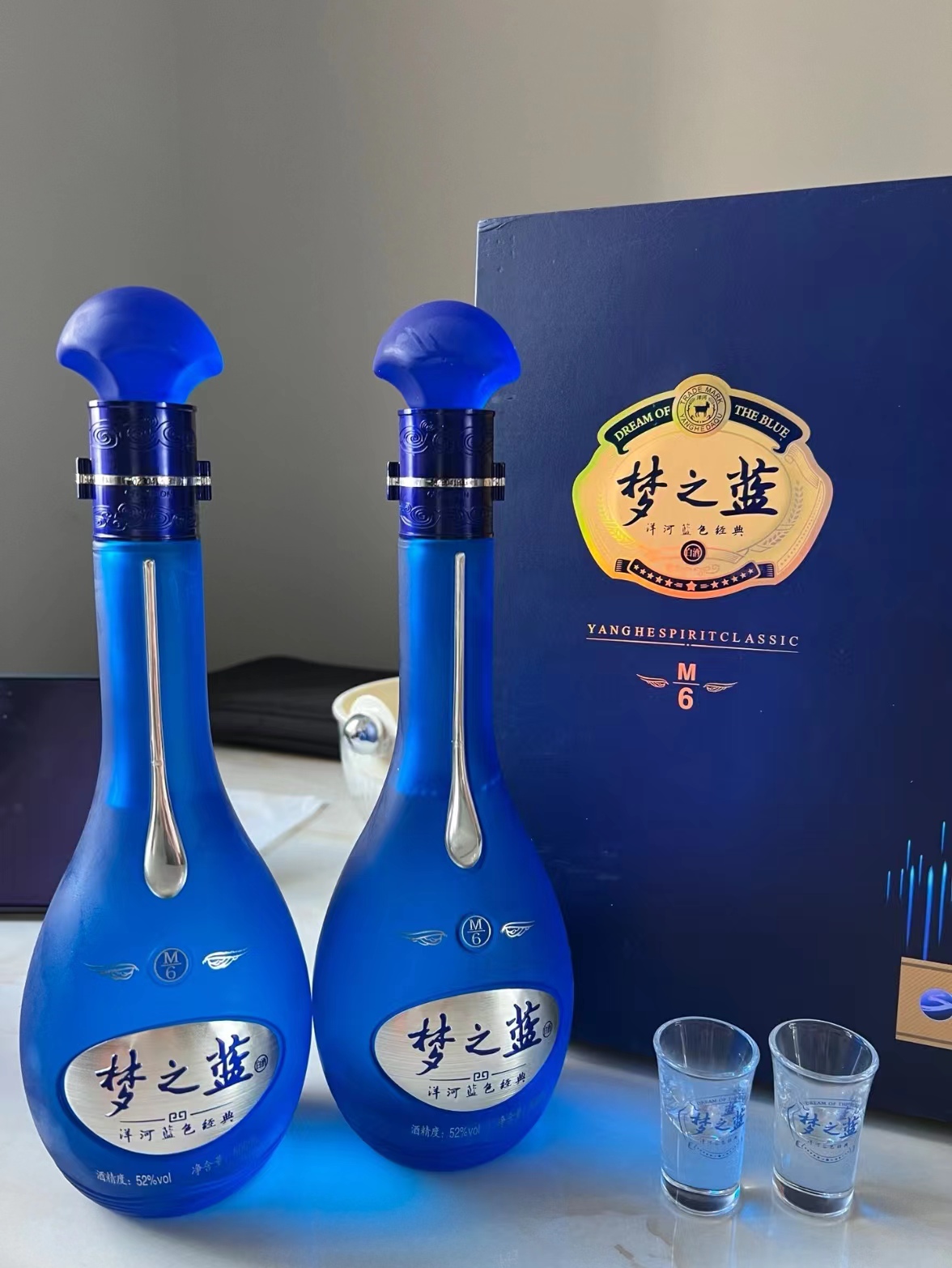 国产老牌子，真的没毛病