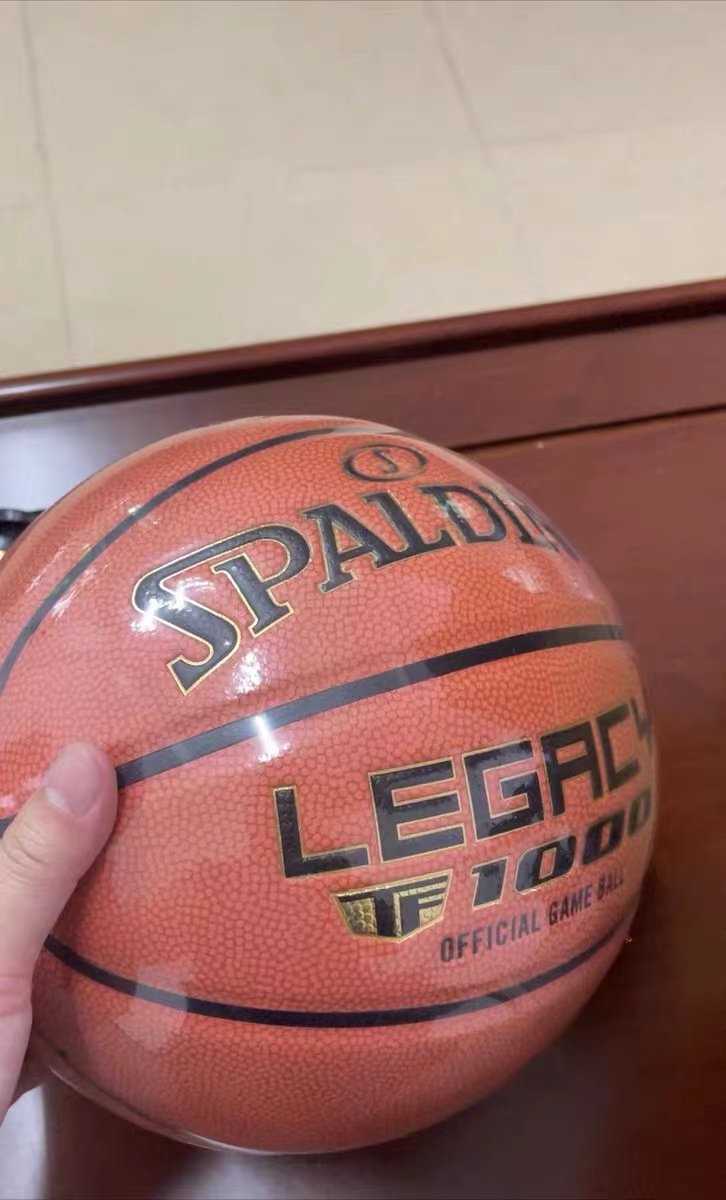 NBA同款用球推荐