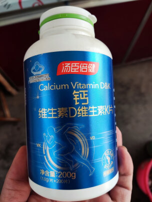 分量超大的高质量钙片