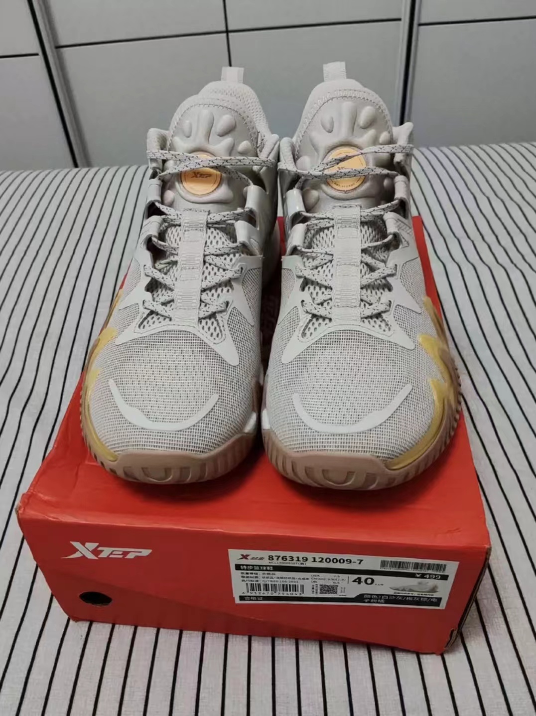 👉特步篮球鞋，让你在球场尽情奔跑⛹🏻‍♂️