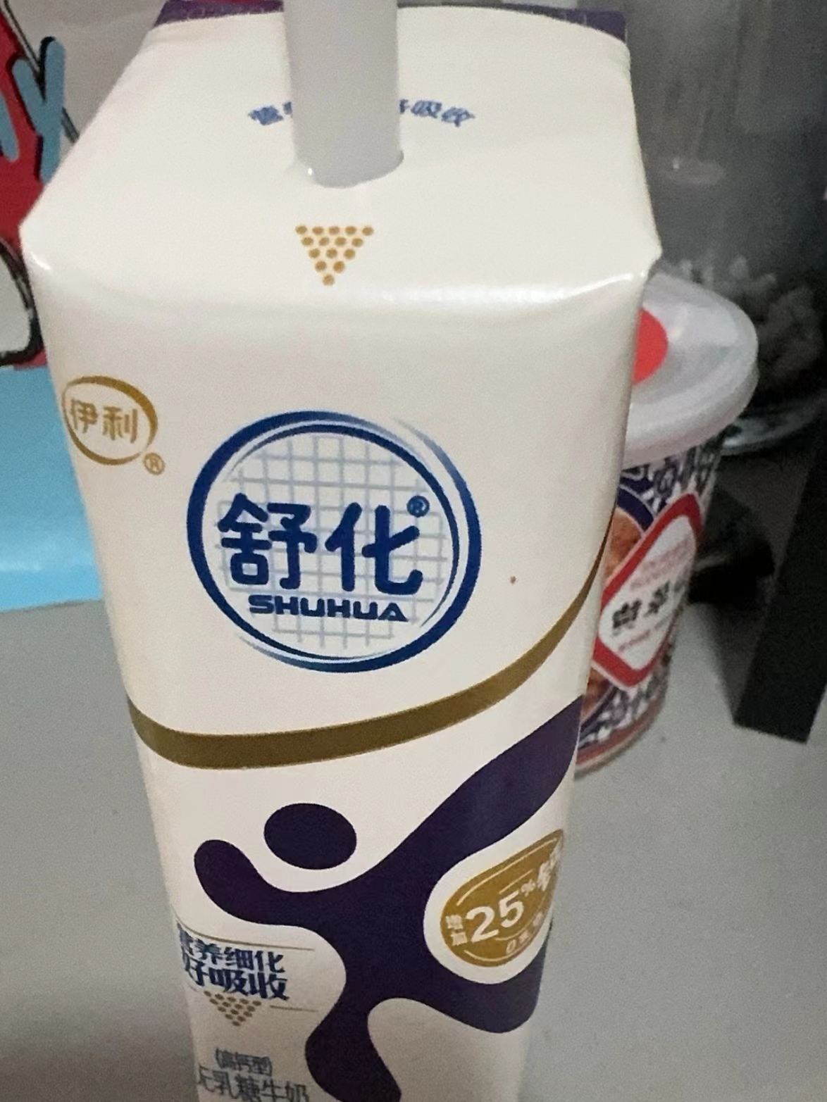 早餐必备的一款奶