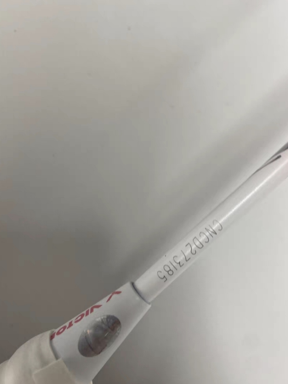 樱花刃，爱了😍😍