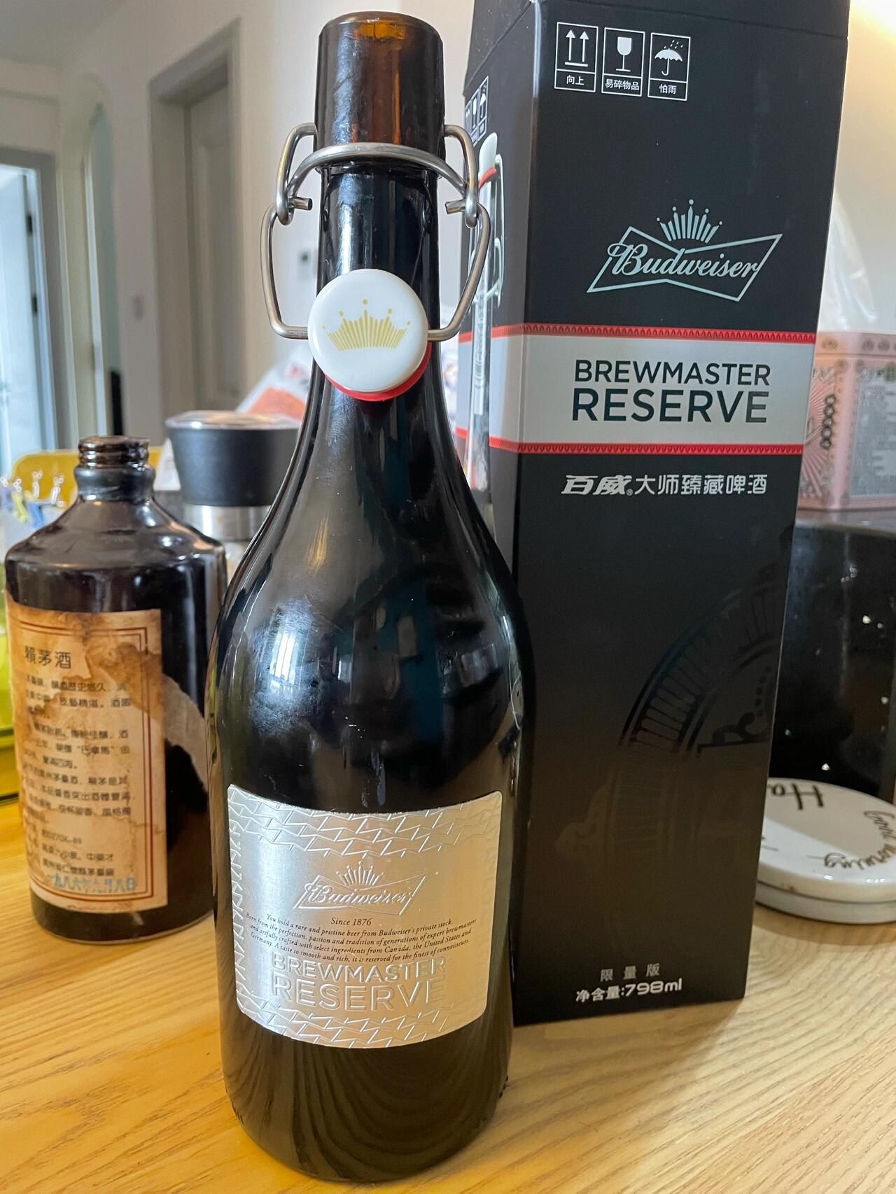 这个啤酒有点厉害