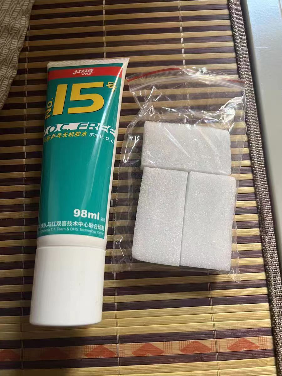 记得一定要多涂哦~