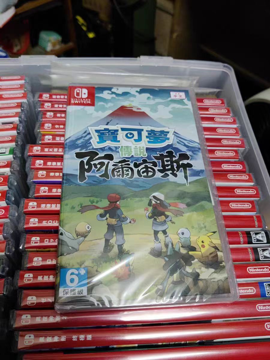 耶耶，全新很流畅