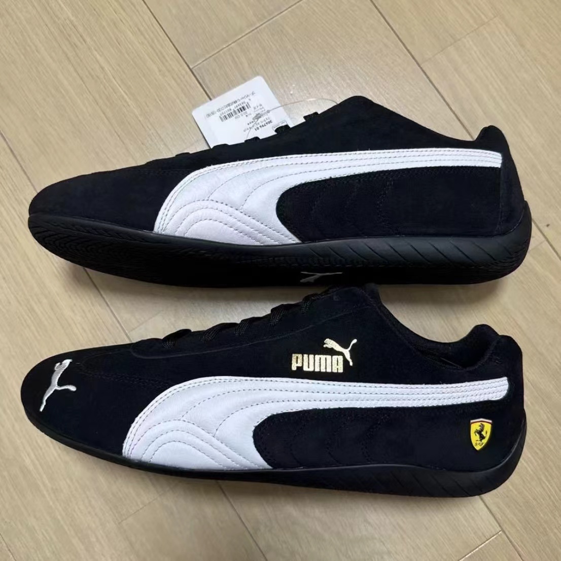 这款属实让我意外了 puma