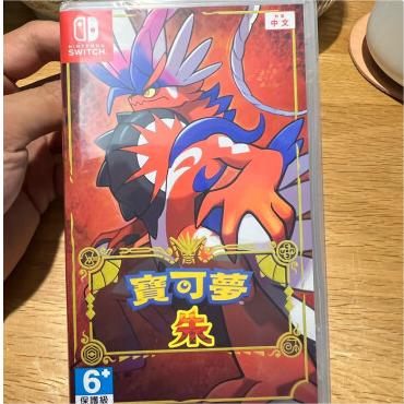 Switch卡带！好玩爱玩！
