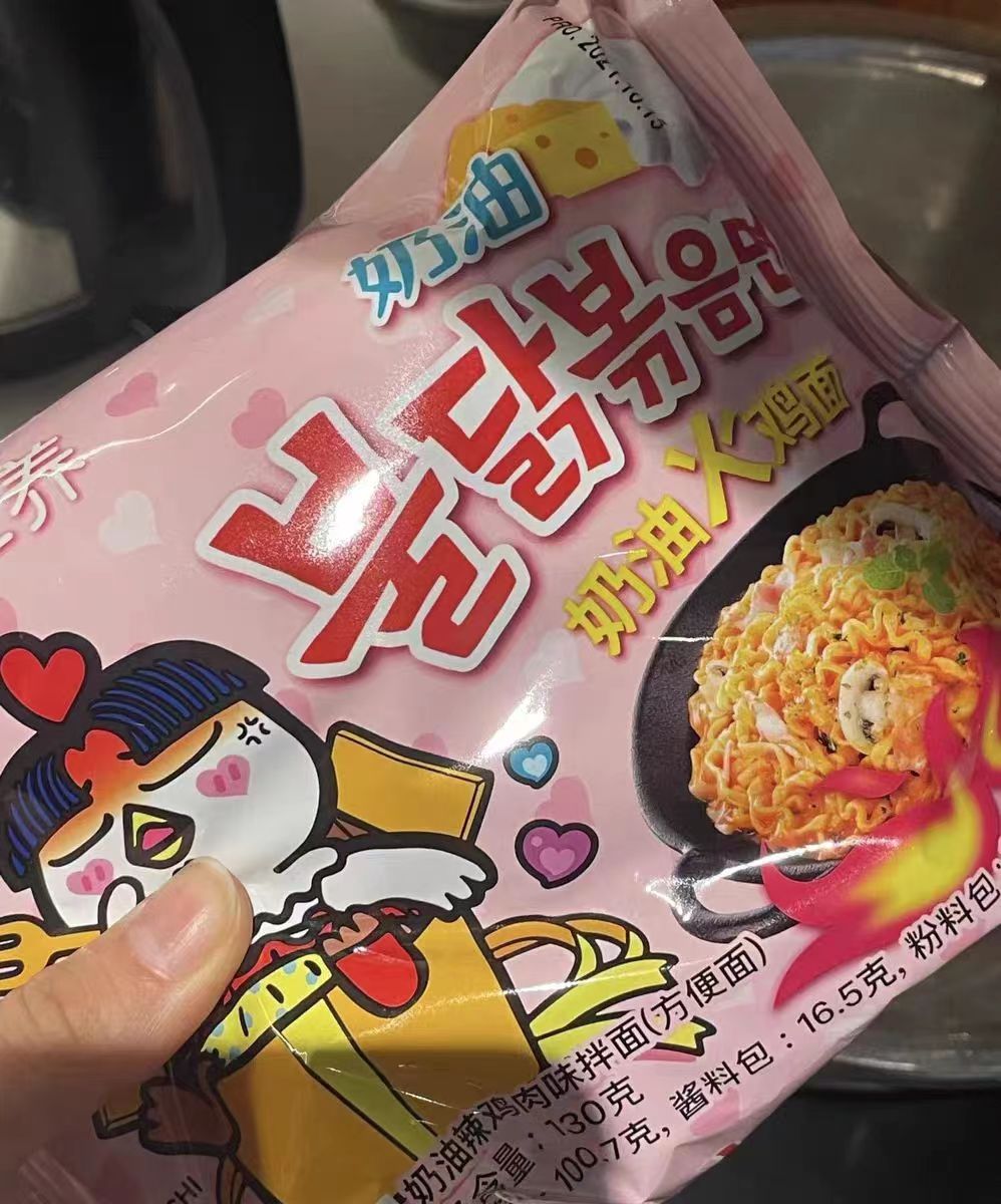 好吃到晕了家人们