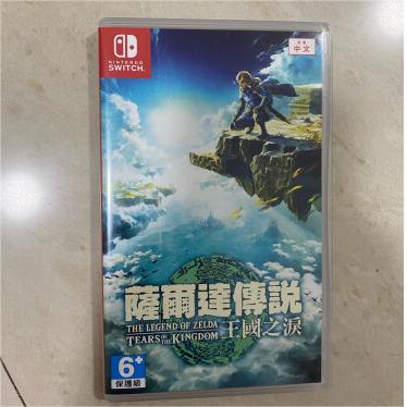 这家可放心冲