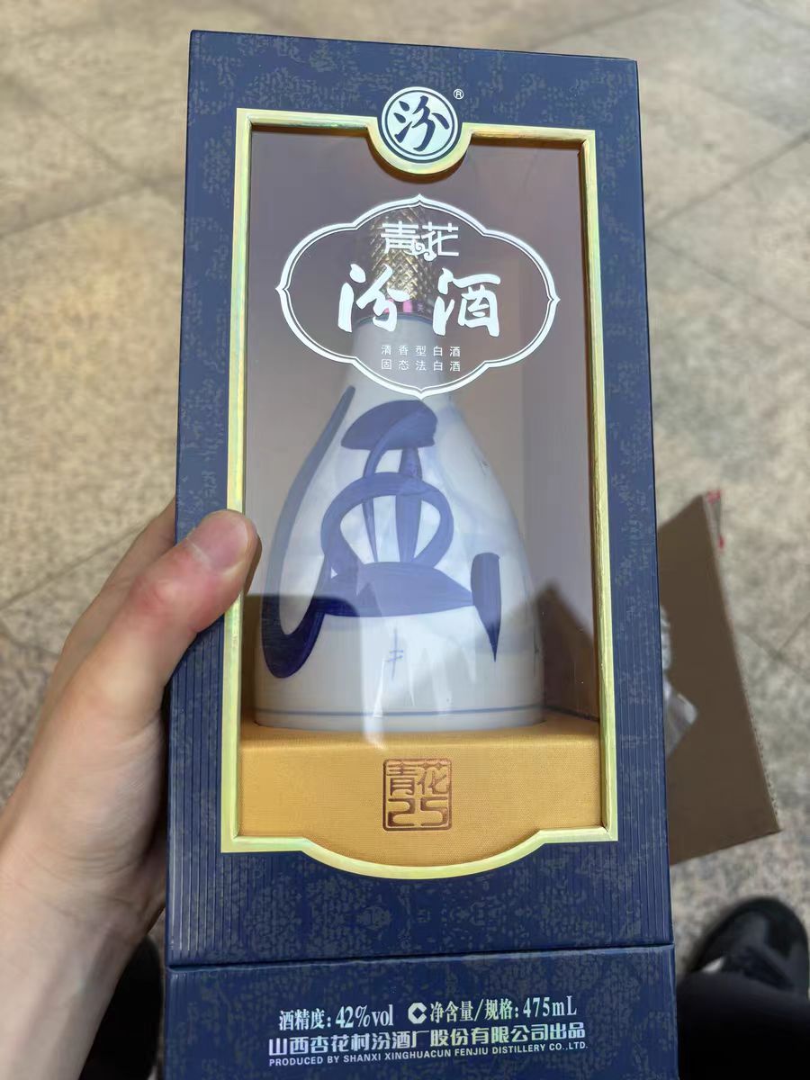 绝对是靠品质说话的一款酒