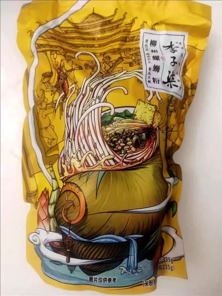 最爱吃李子柒螺蛳粉啦！