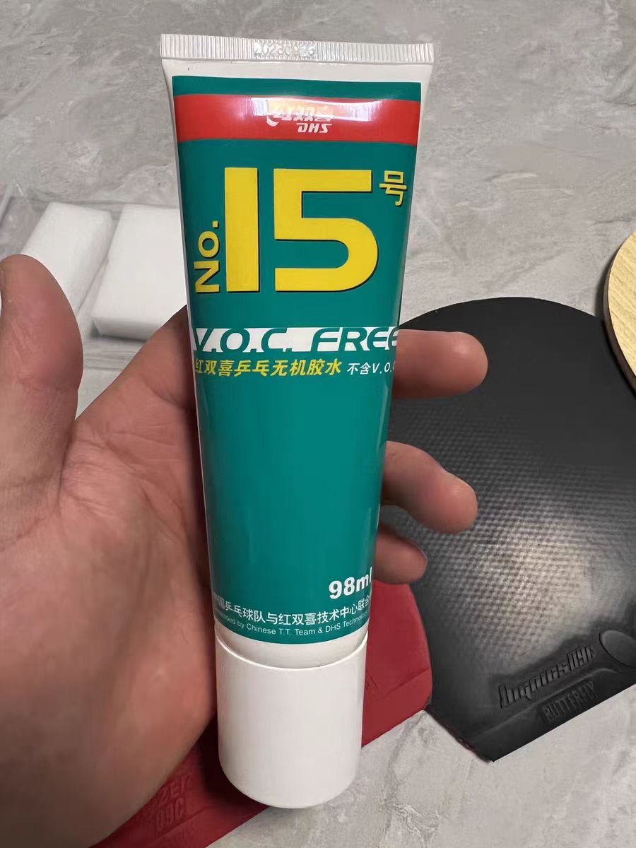 好用才会第二次购买