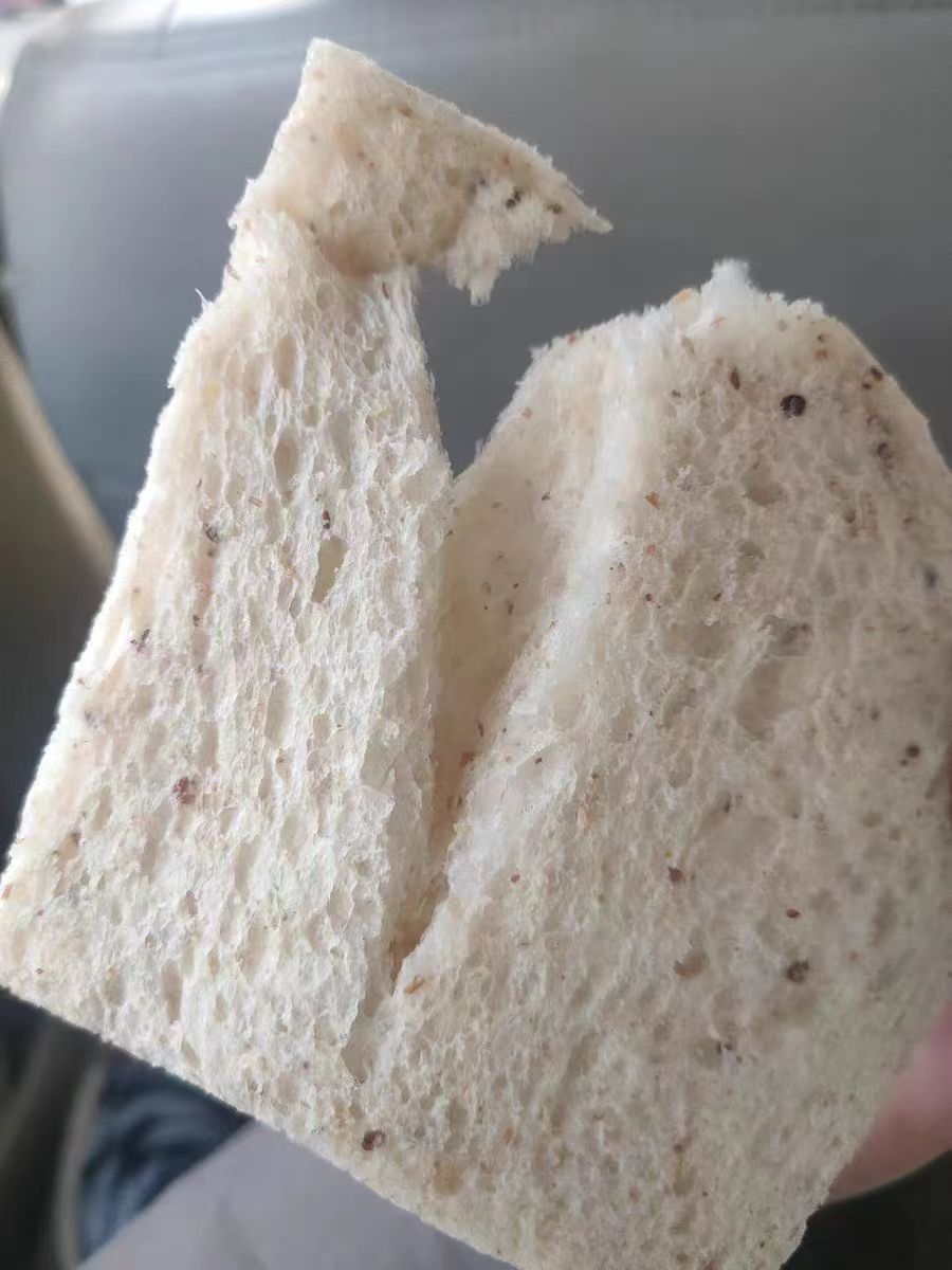 还挺好吃的哈~