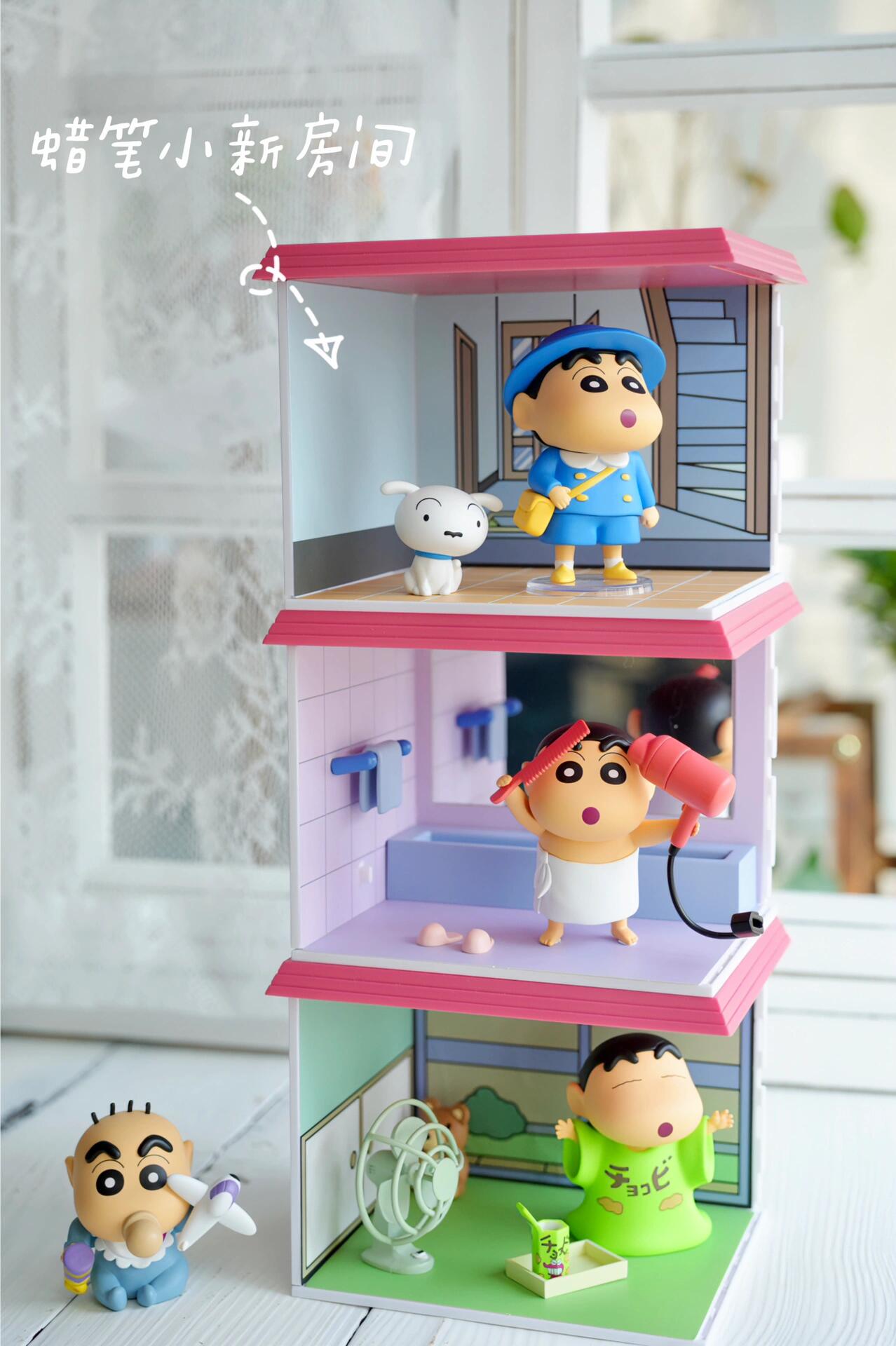 蜡笔小新|小新宝宝住上单间啦❗