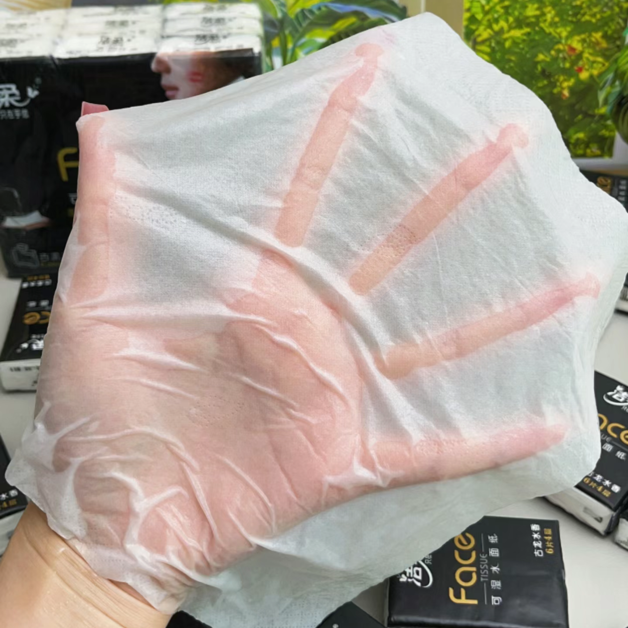 方便好用的手帕纸