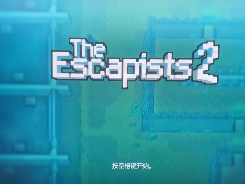 很快昂！国区秒激活👍