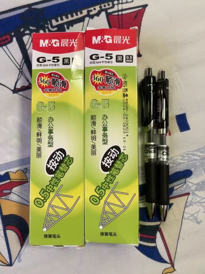 晨光真的是从小学就一直在用的品牌
