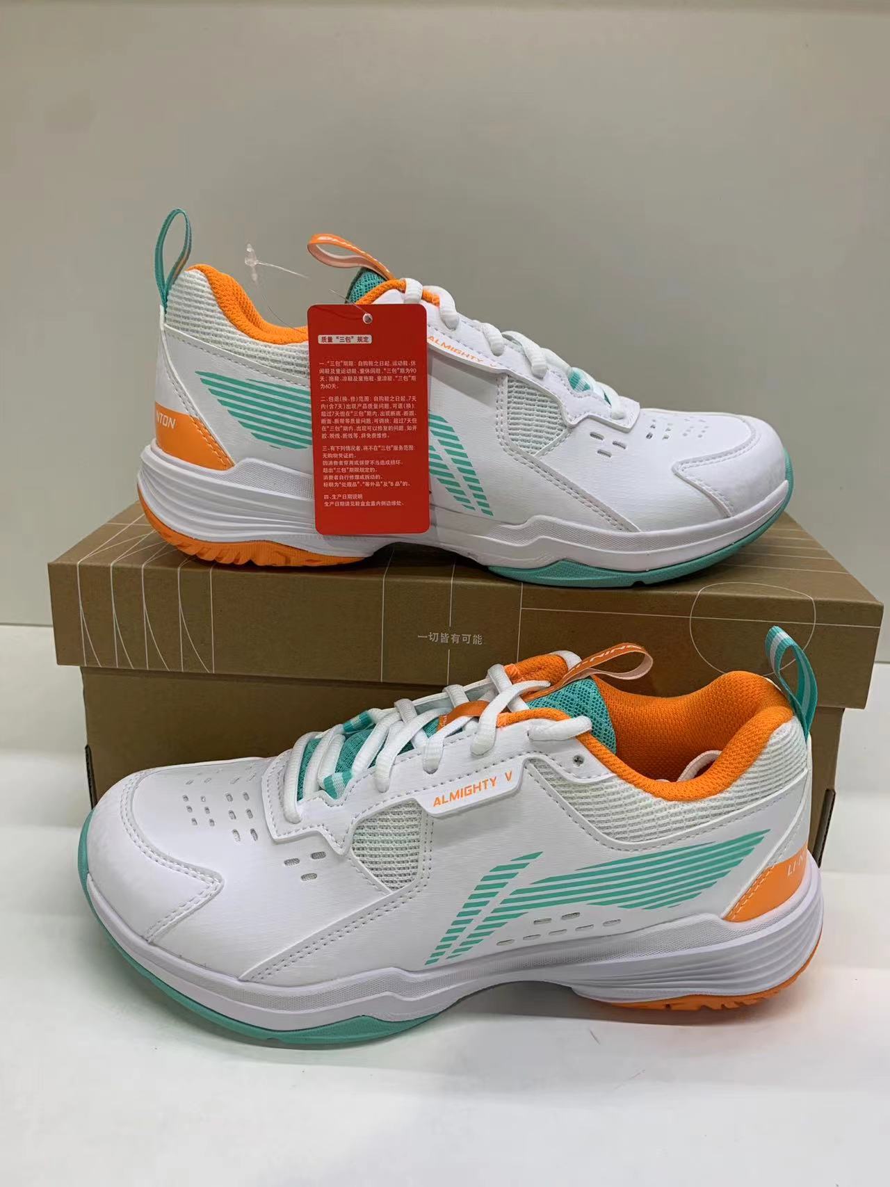 学生党必备平价羽毛球鞋👟❗️
