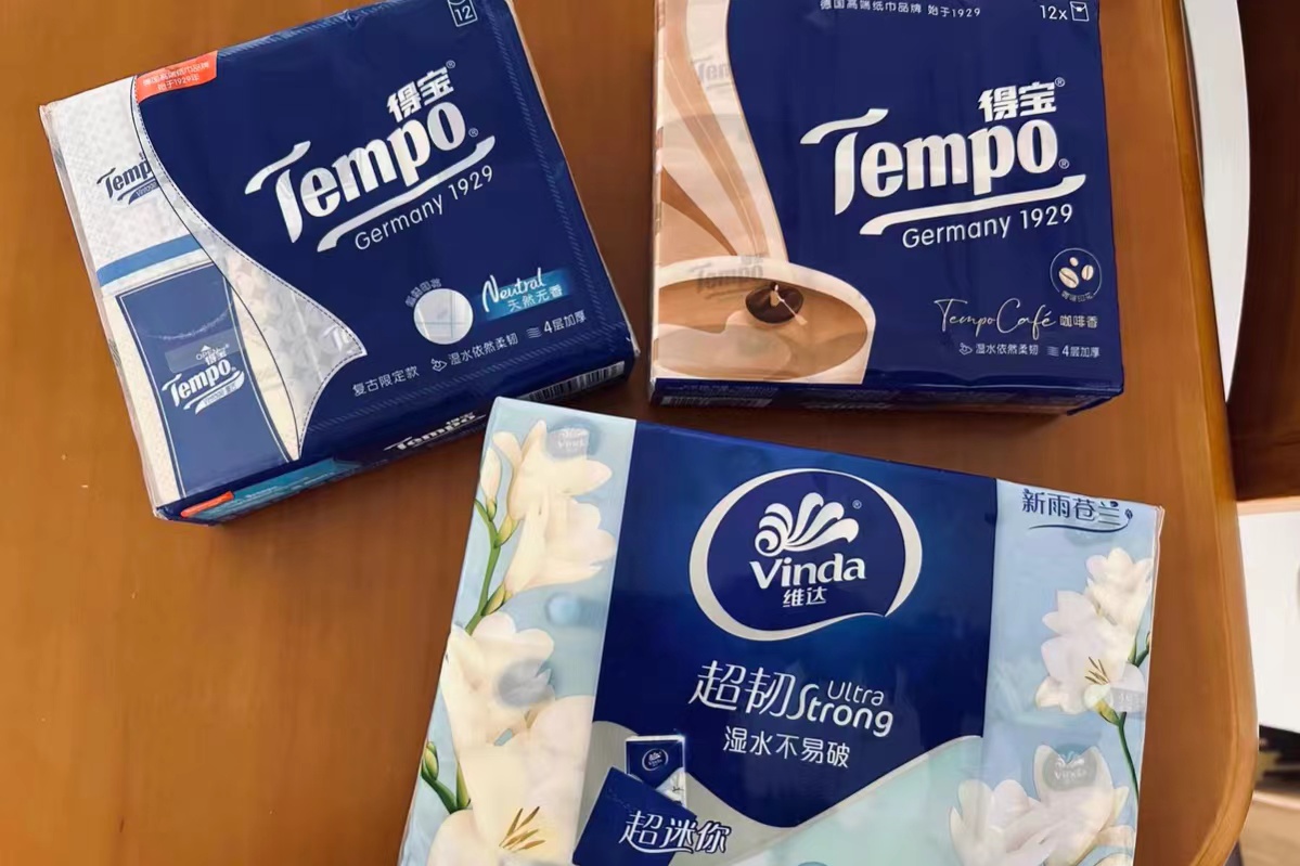 香味超香的一款手帕纸