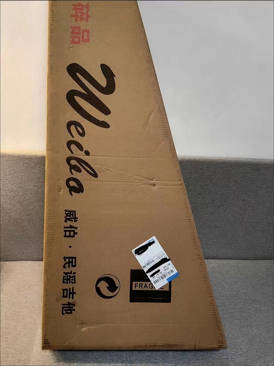对于初学者很适合的一款吉他