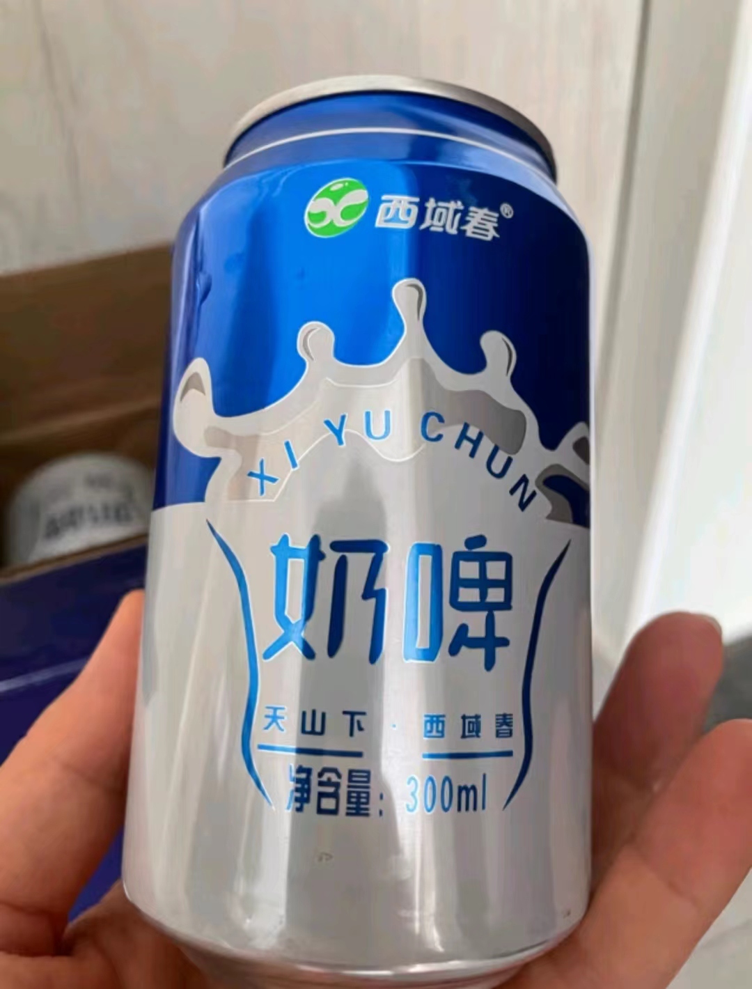 天热喝真的不要太爽！