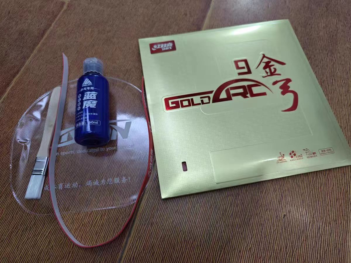 弹性很好的红双喜乒乓球拍胶皮