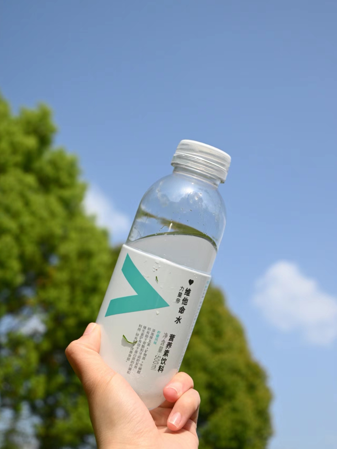 还是柠檬味好喝