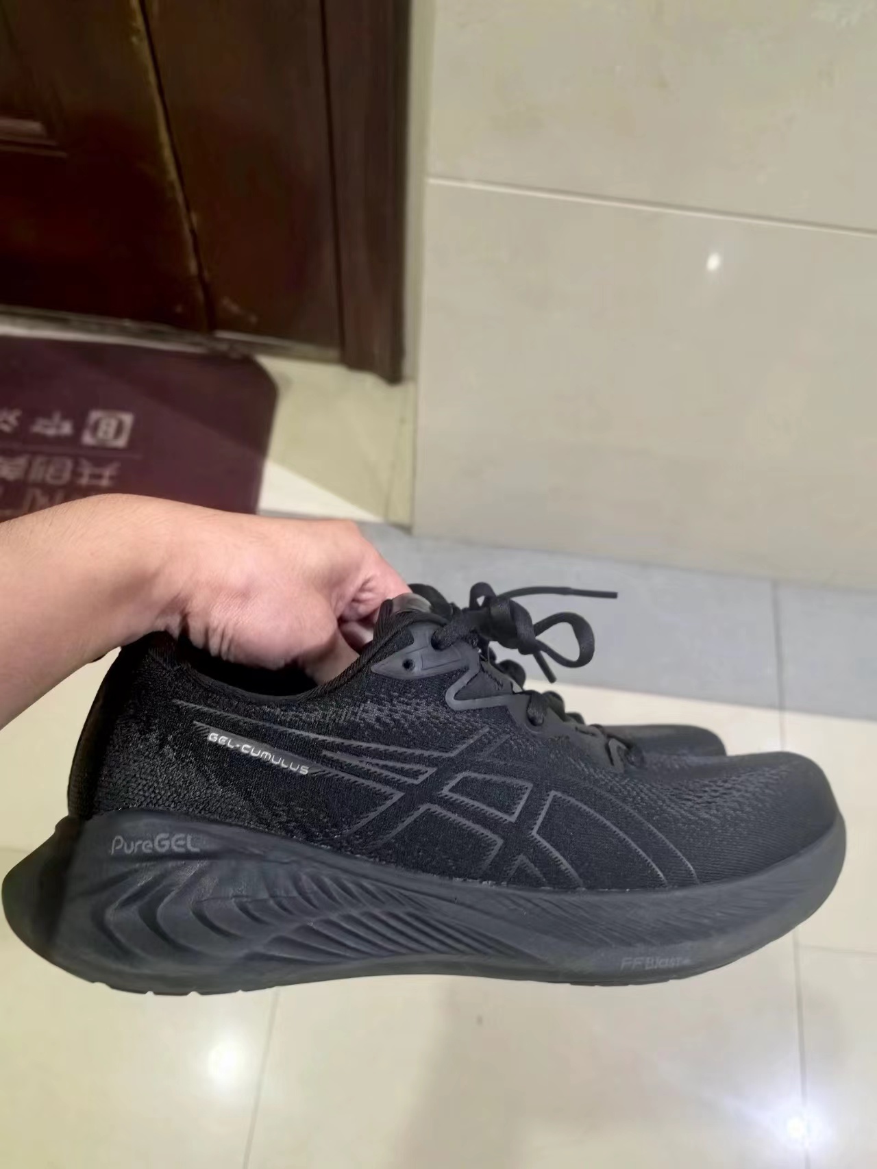 穿上它感受跑步的快乐！