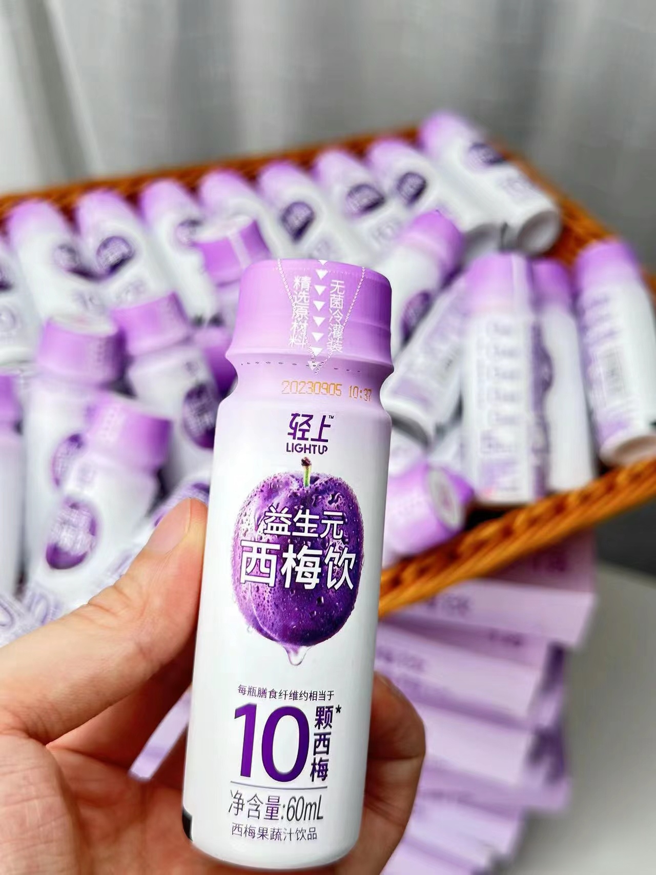 嘎嘎好喝的西梅汁！