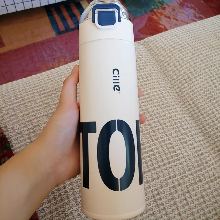 很惊喜的杯子