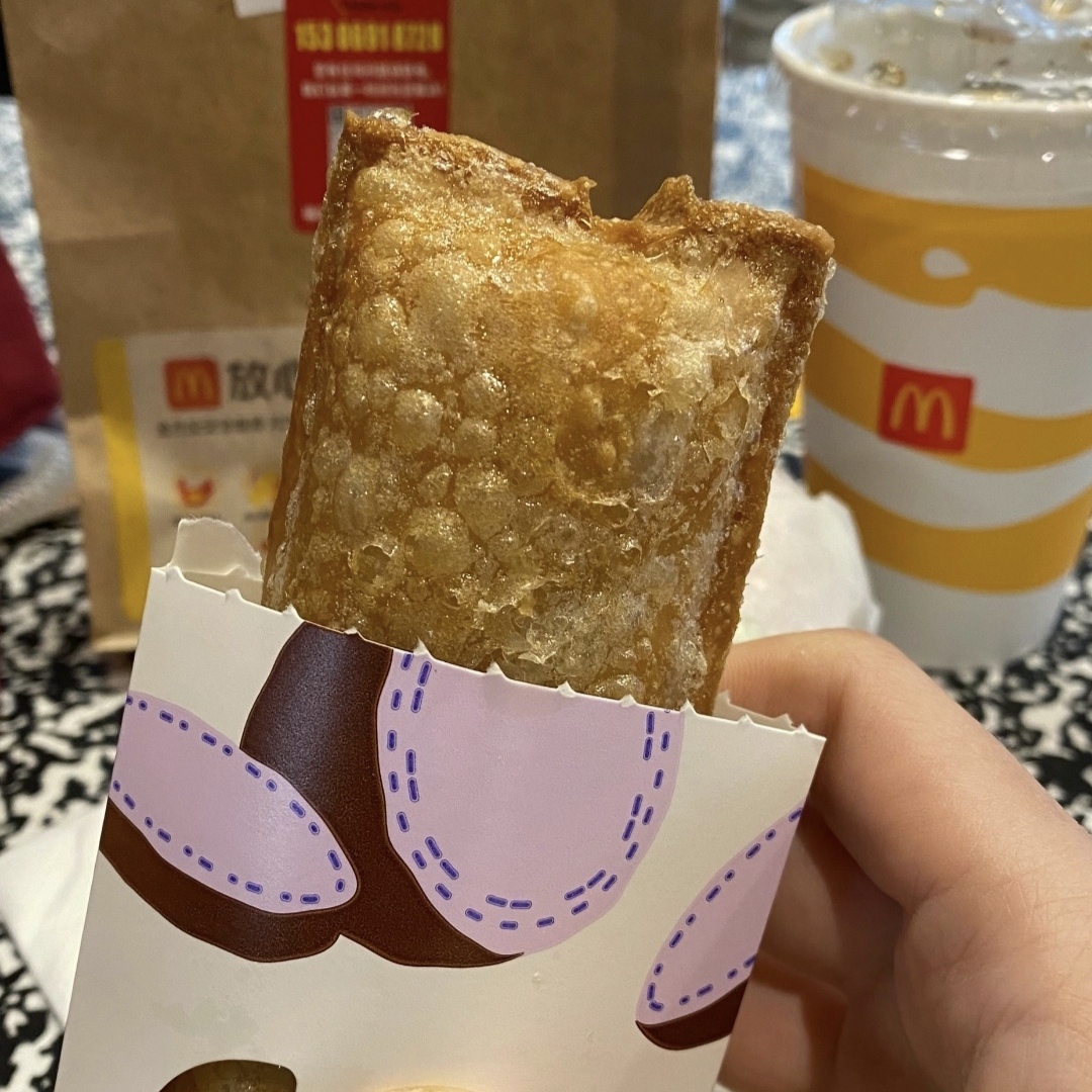 偏爱香芋派！！