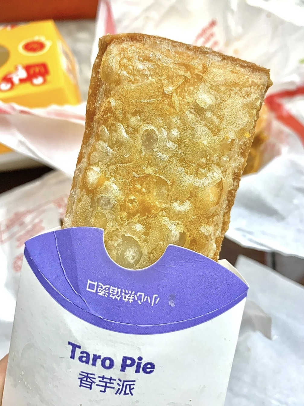 永远是香芋派的忠实FANS！！