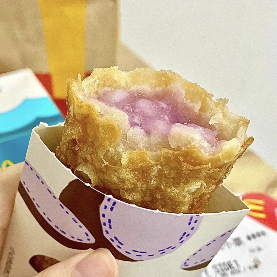 麦当劳香芋派好好吃！！