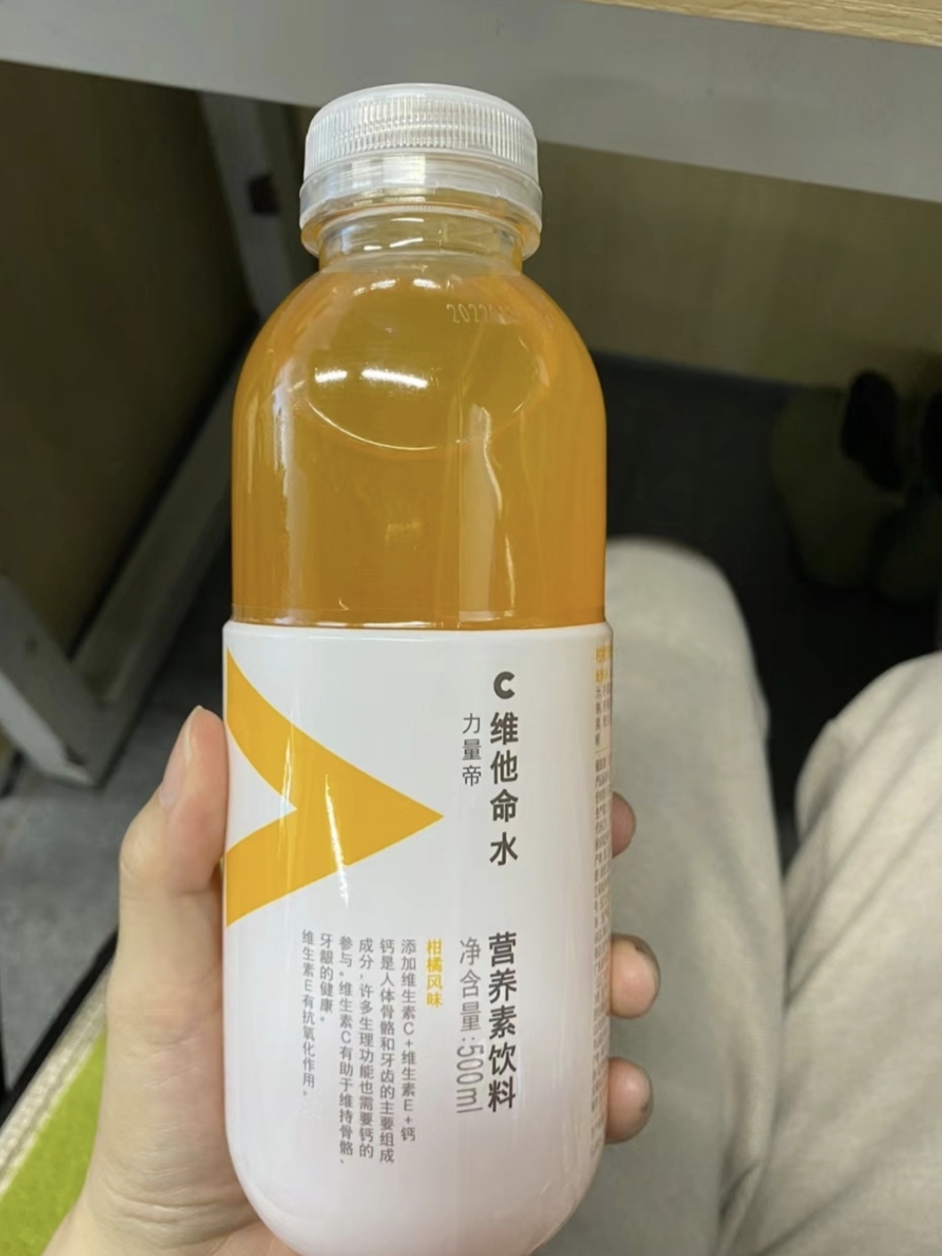 元气女孩的夏日提神就靠它了