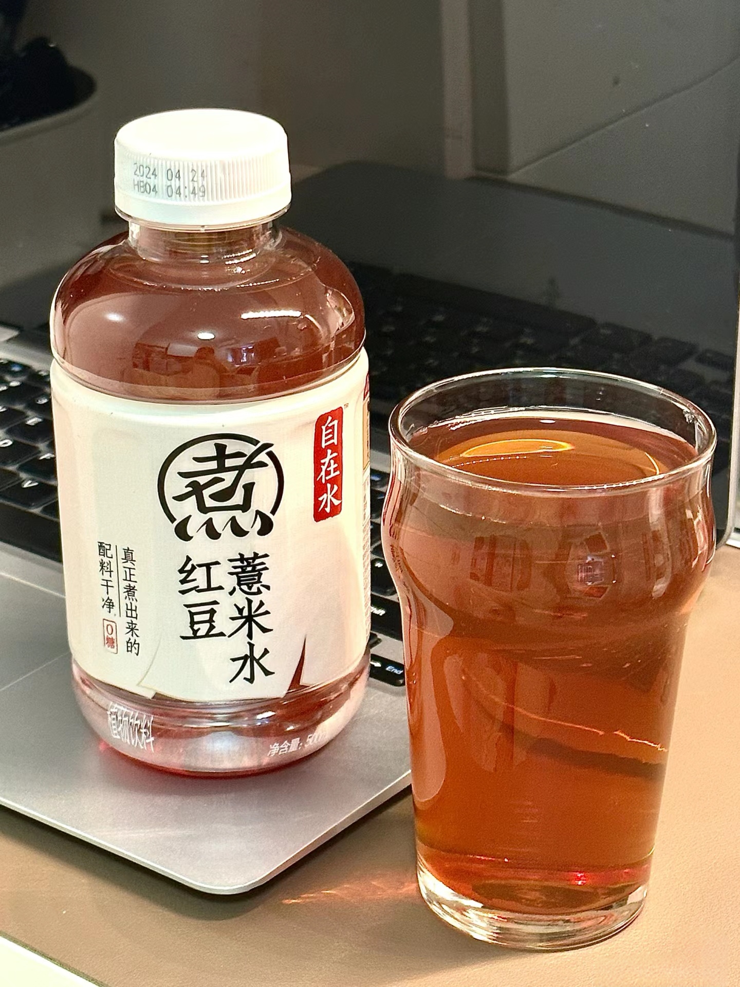 湿气重的姐妹喝这个！