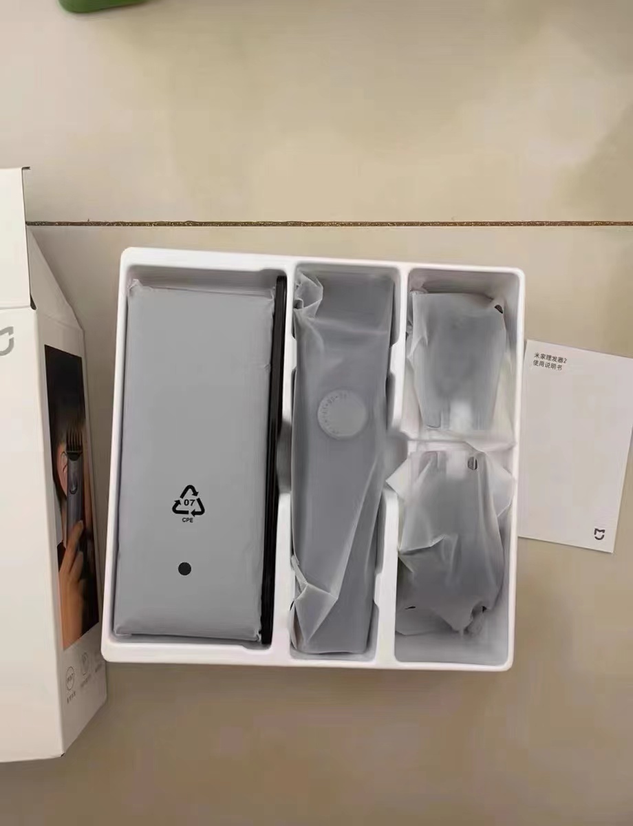 很爱小米品牌产品