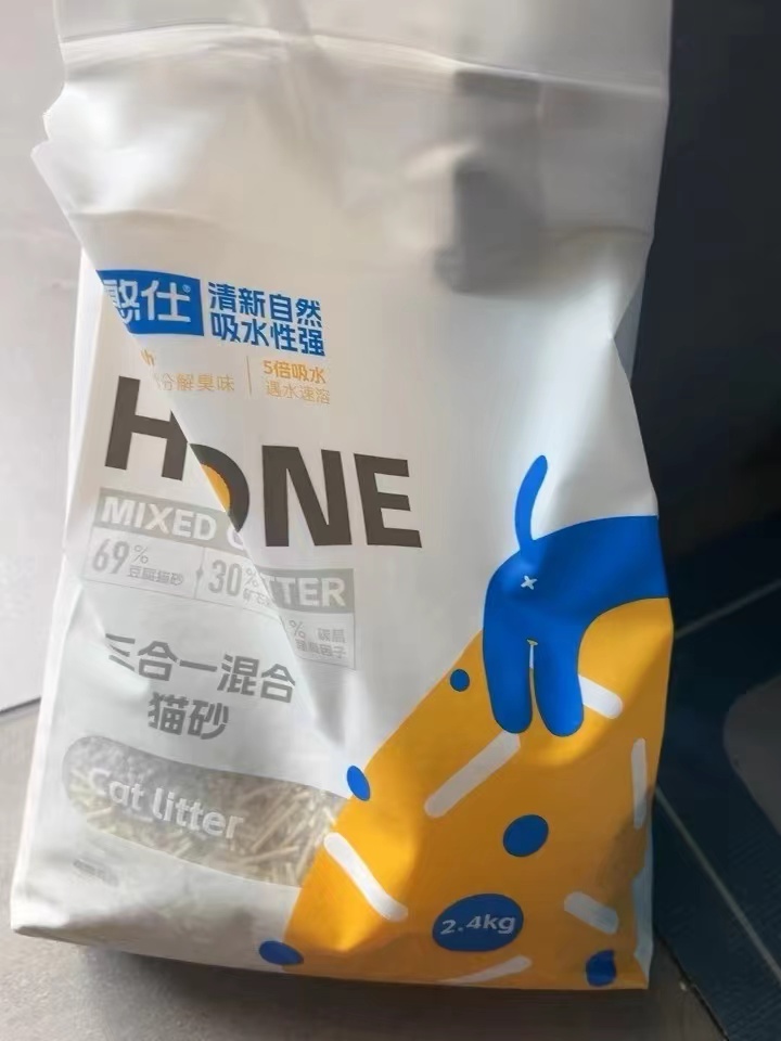 养猫人看过来