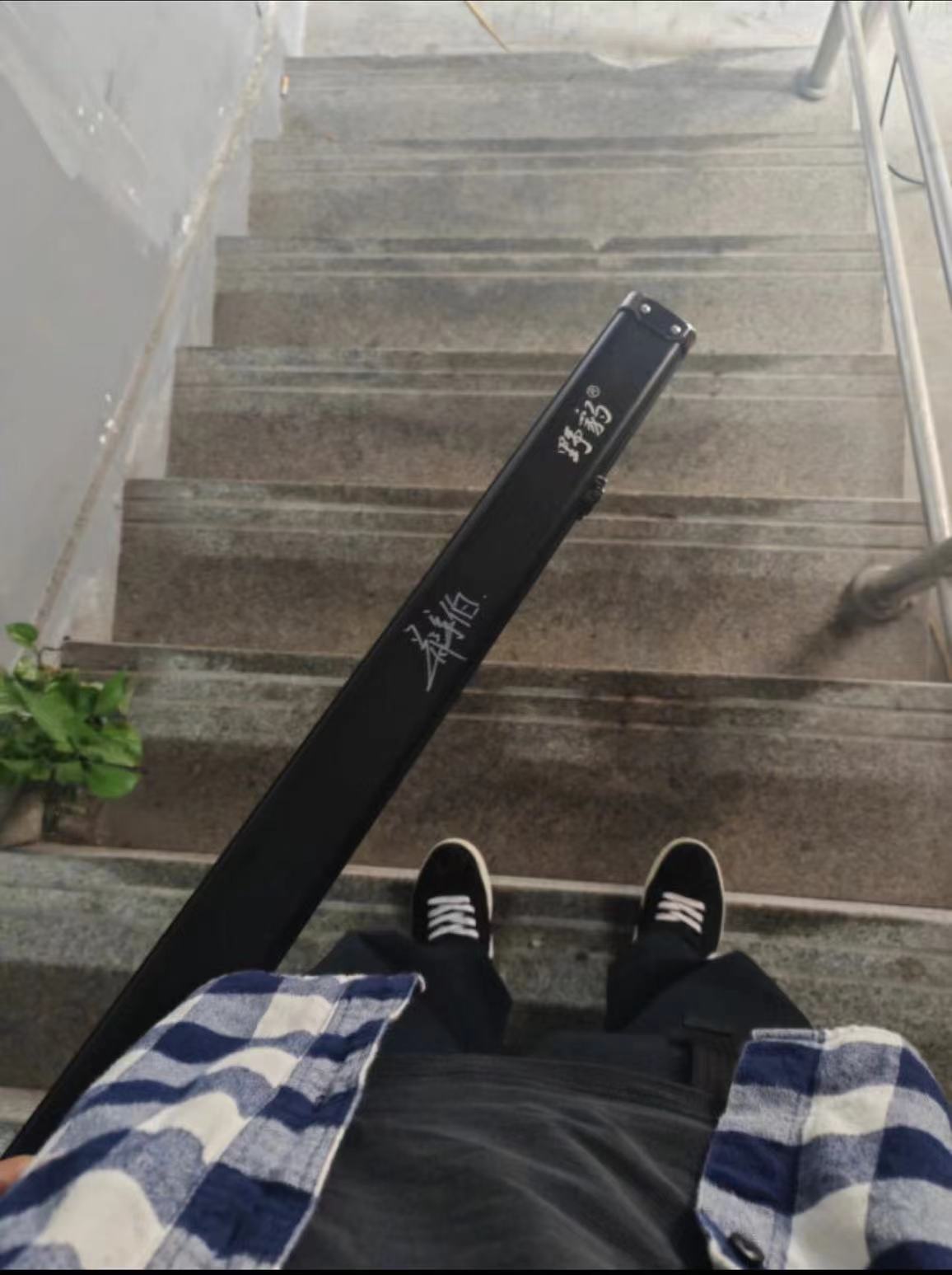 台球杆送男朋友