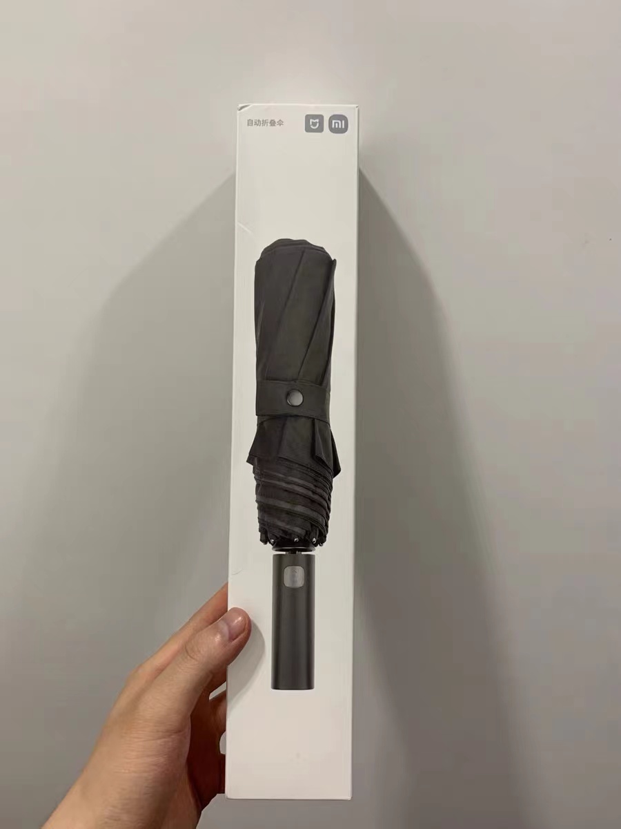 好喜欢我的懒人雨伞